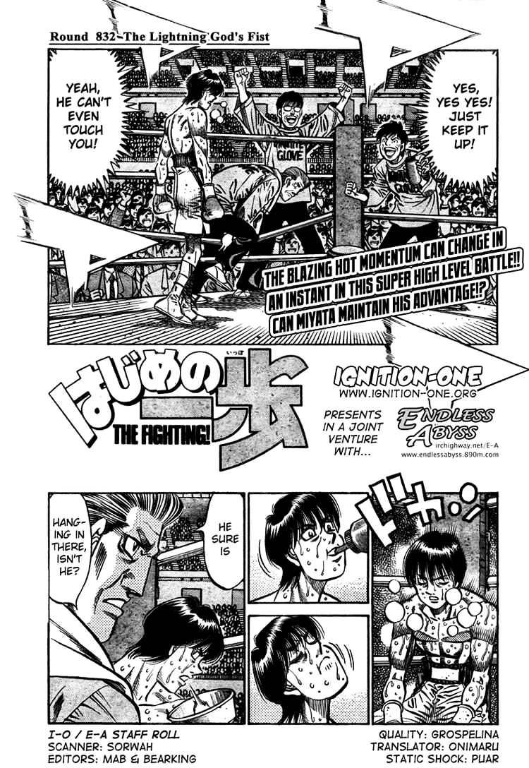 Hajime No Ippo - Chapter 832 : The Lightning God S Fists