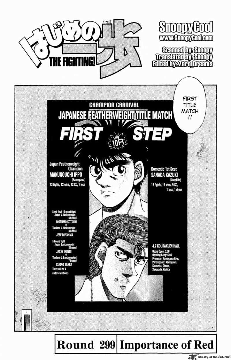 Hajime No Ippo - Chapter 299