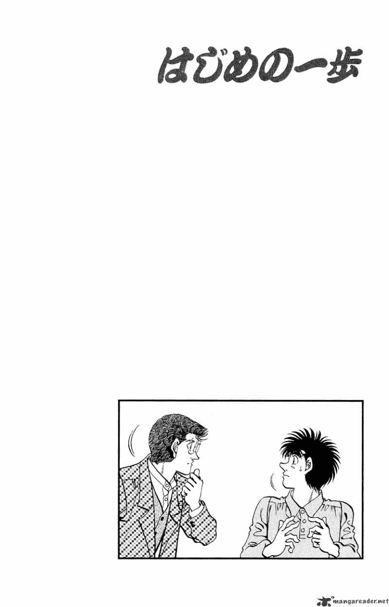 Hajime No Ippo - Chapter 299