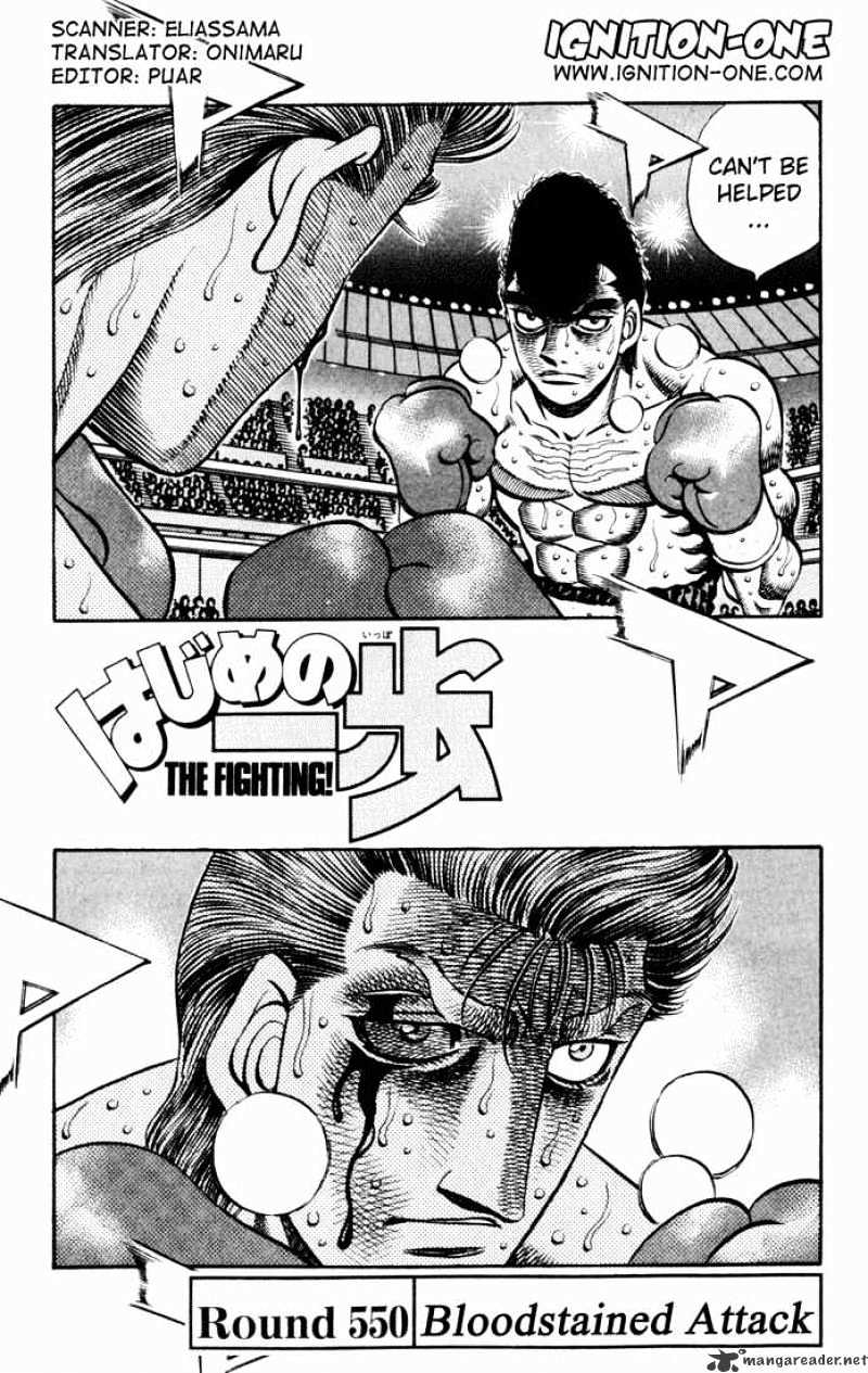 Hajime No Ippo - Chapter 550 : Bloody Brawl