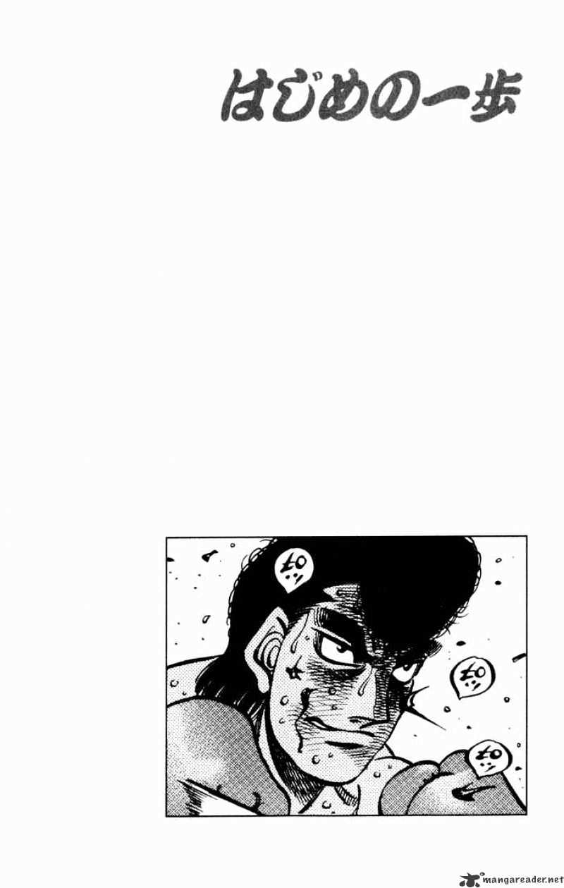 Hajime No Ippo - Chapter 550 : Bloody Brawl