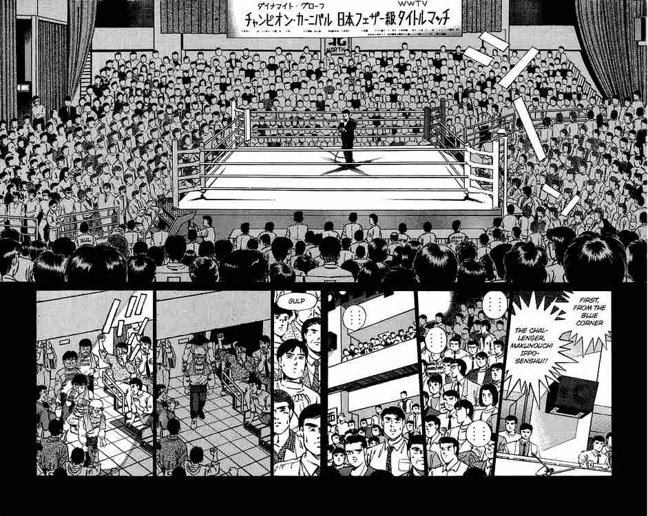 Hajime No Ippo - Chapter 183