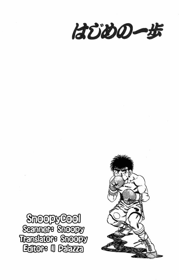 Hajime No Ippo - Chapter 183