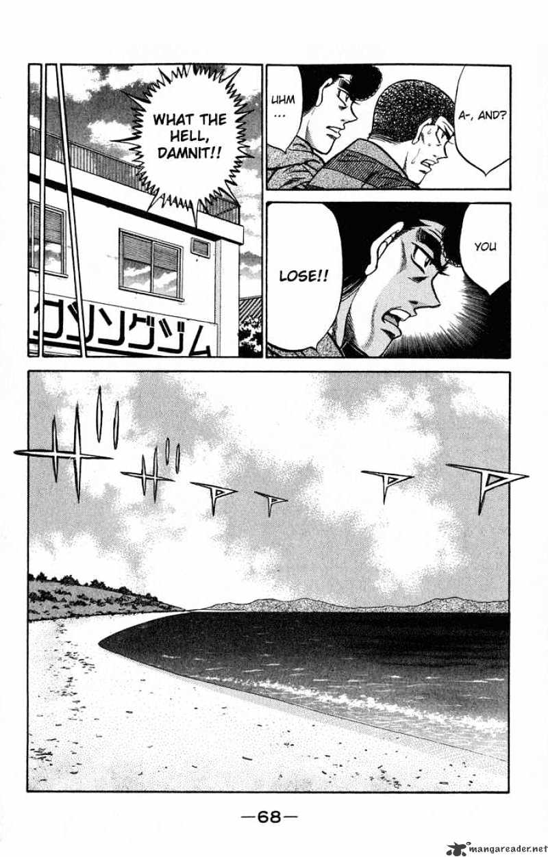 Hajime No Ippo - Chapter 419