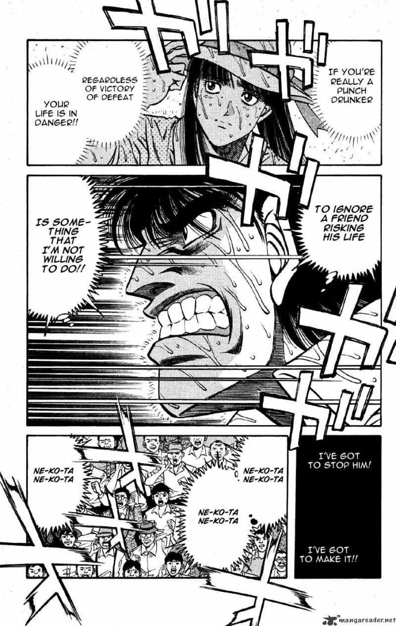 Hajime No Ippo - Chapter 405 : Drunken Fist