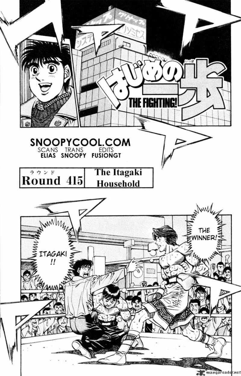 Hajime No Ippo - Chapter 415