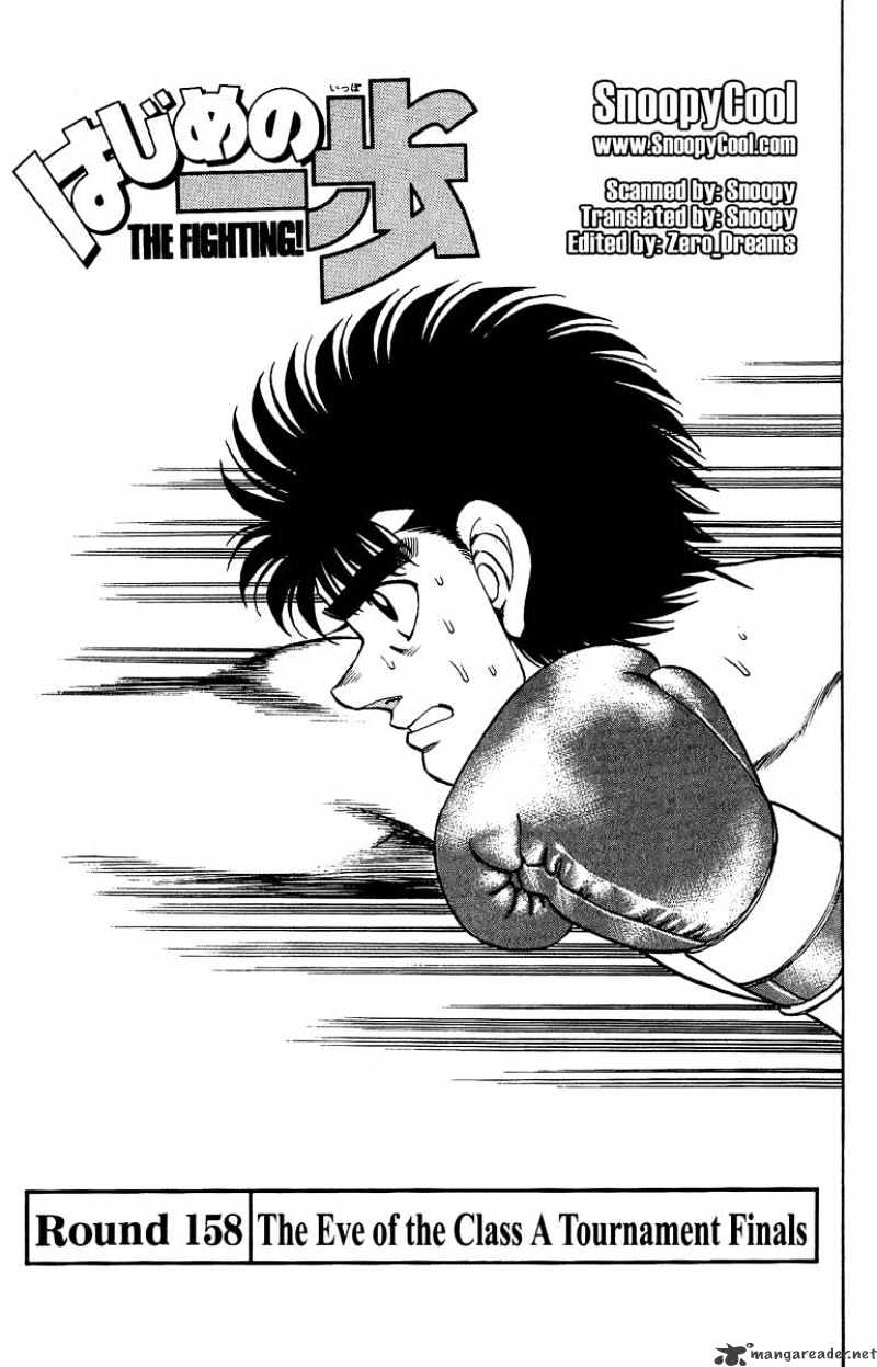 Hajime No Ippo - Chapter 158