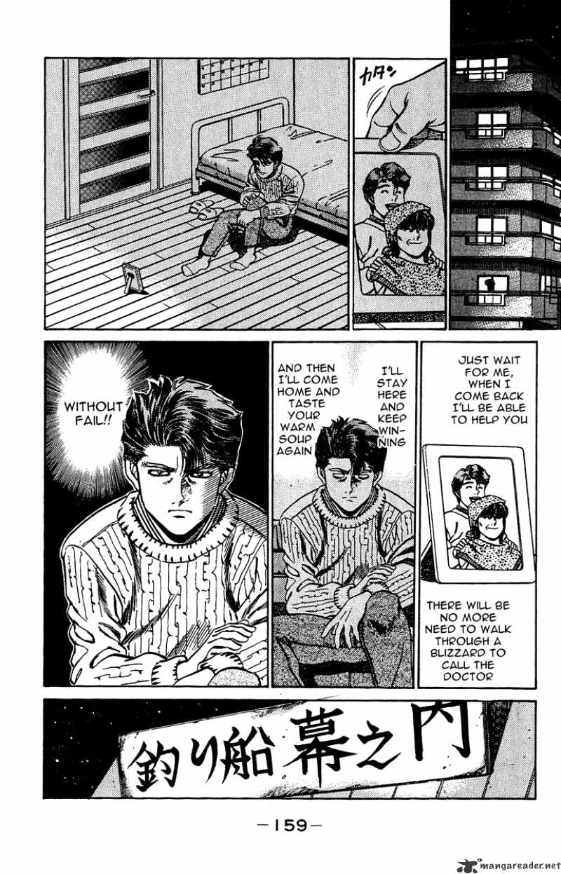 Hajime No Ippo - Chapter 158