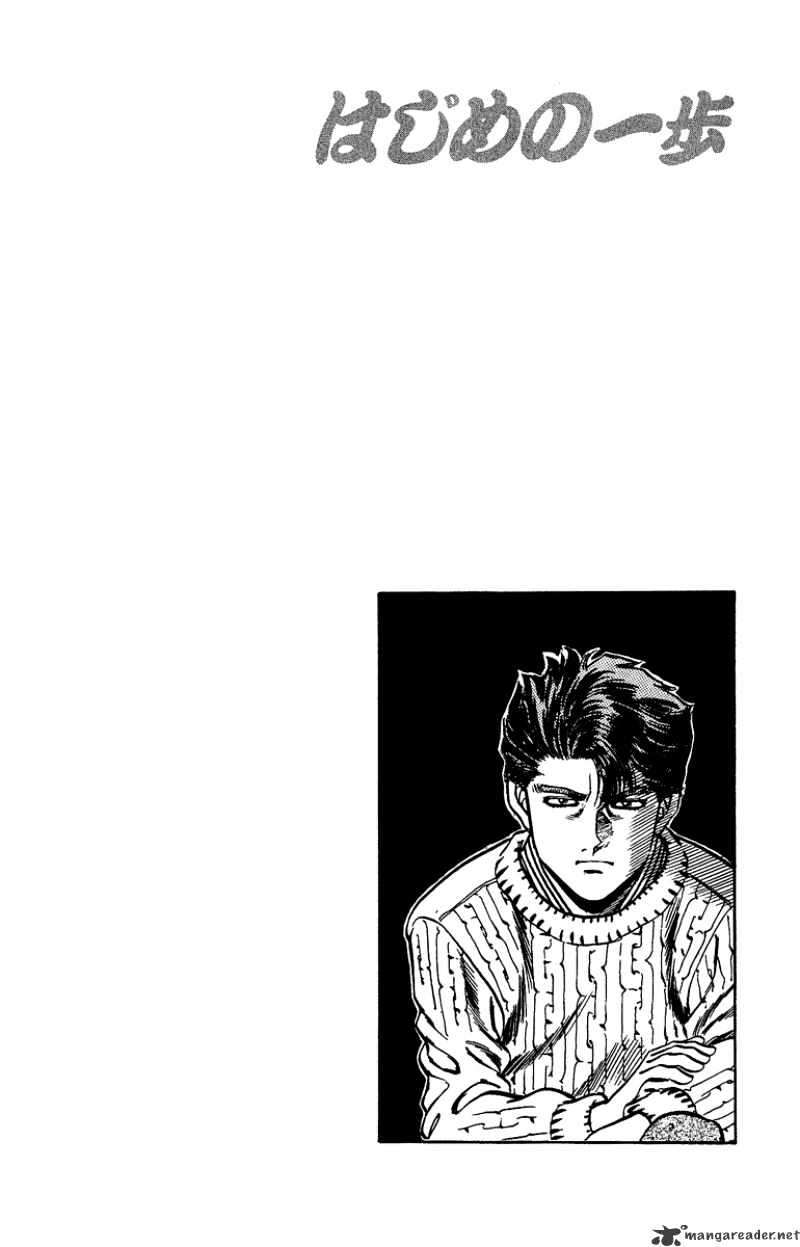 Hajime No Ippo - Chapter 158