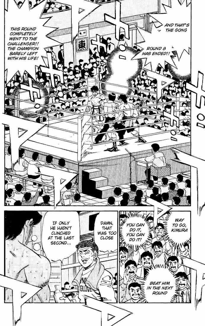 Hajime No Ippo - Chapter 284