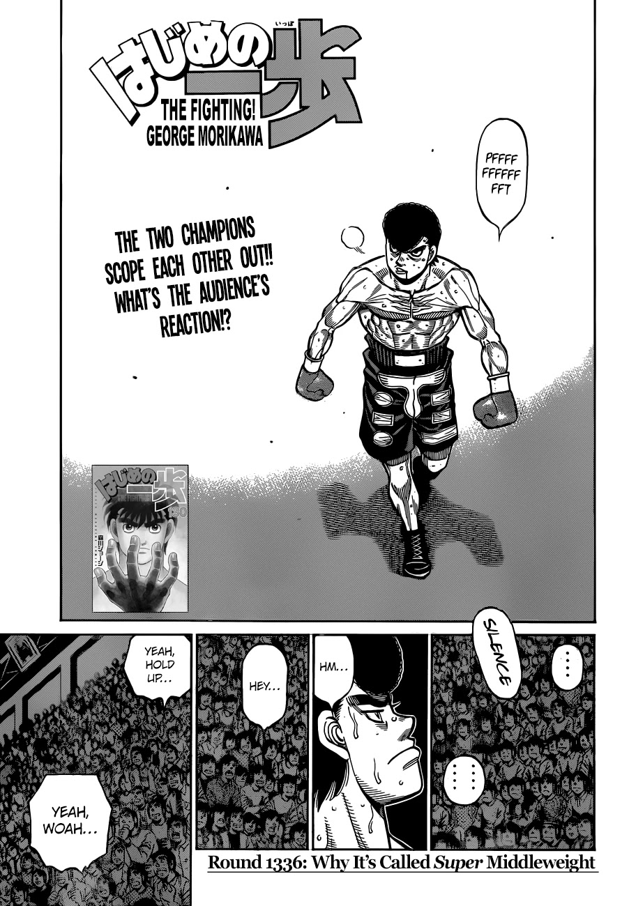 Hajime No Ippo - Chapter 1336