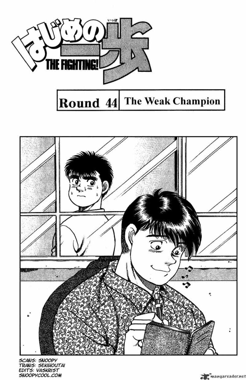 Hajime No Ippo - Chapter 44 : A Weak Champion