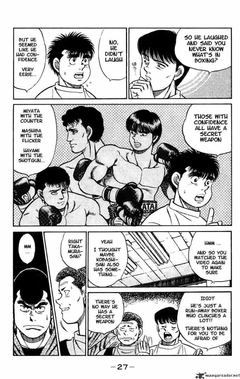 Hajime No Ippo - Chapter 44 : A Weak Champion