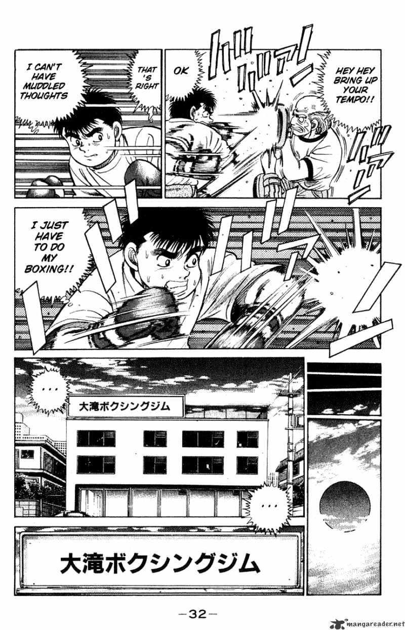 Hajime No Ippo - Chapter 44 : A Weak Champion