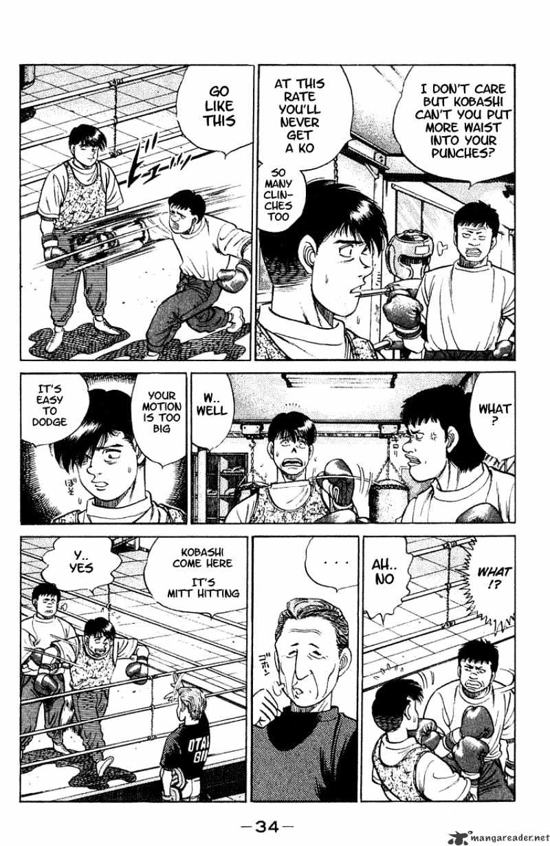 Hajime No Ippo - Chapter 44 : A Weak Champion