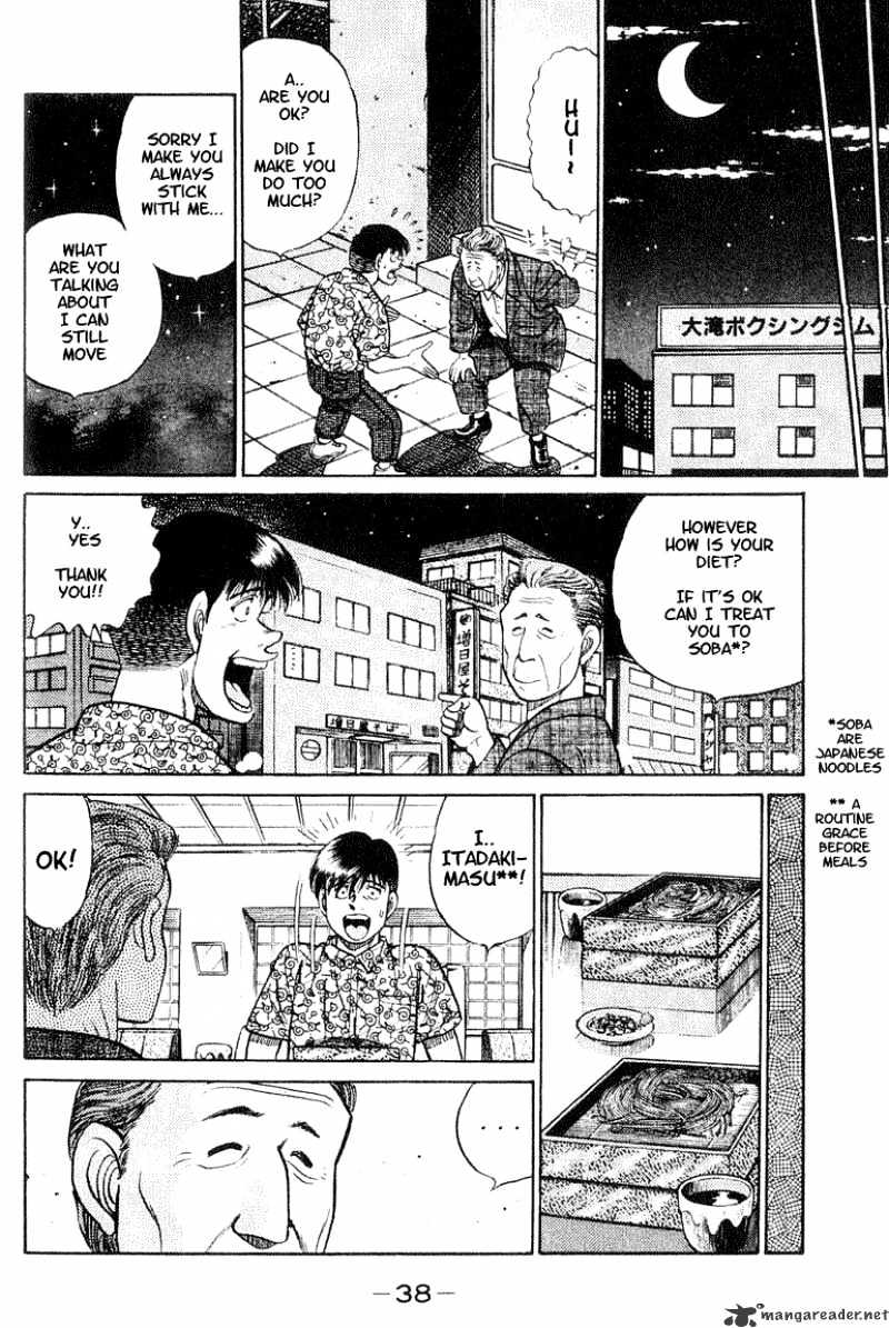 Hajime No Ippo - Chapter 44 : A Weak Champion