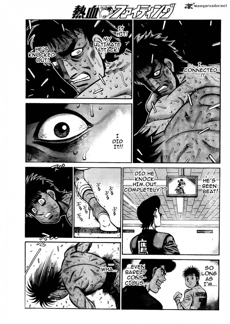 Hajime No Ippo - Chapter 938 : Legal Pre-Emptive Strike