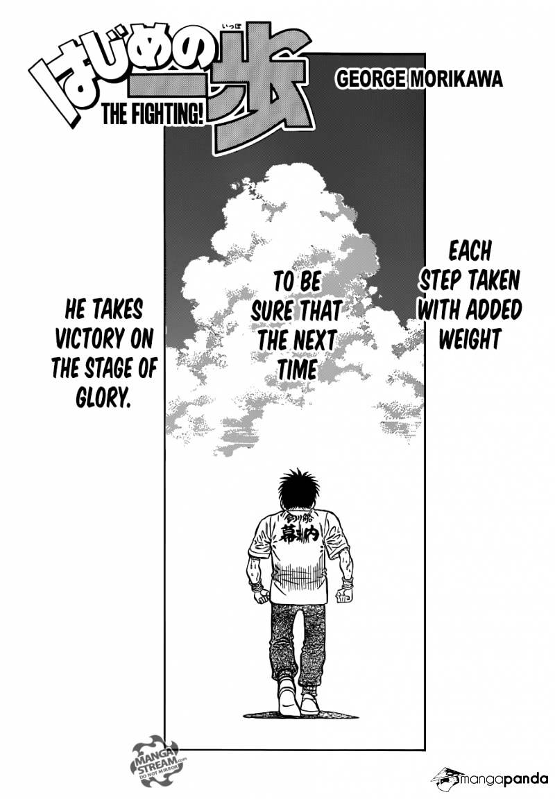 Hajime No Ippo - Chapter 1160 : The Fighting