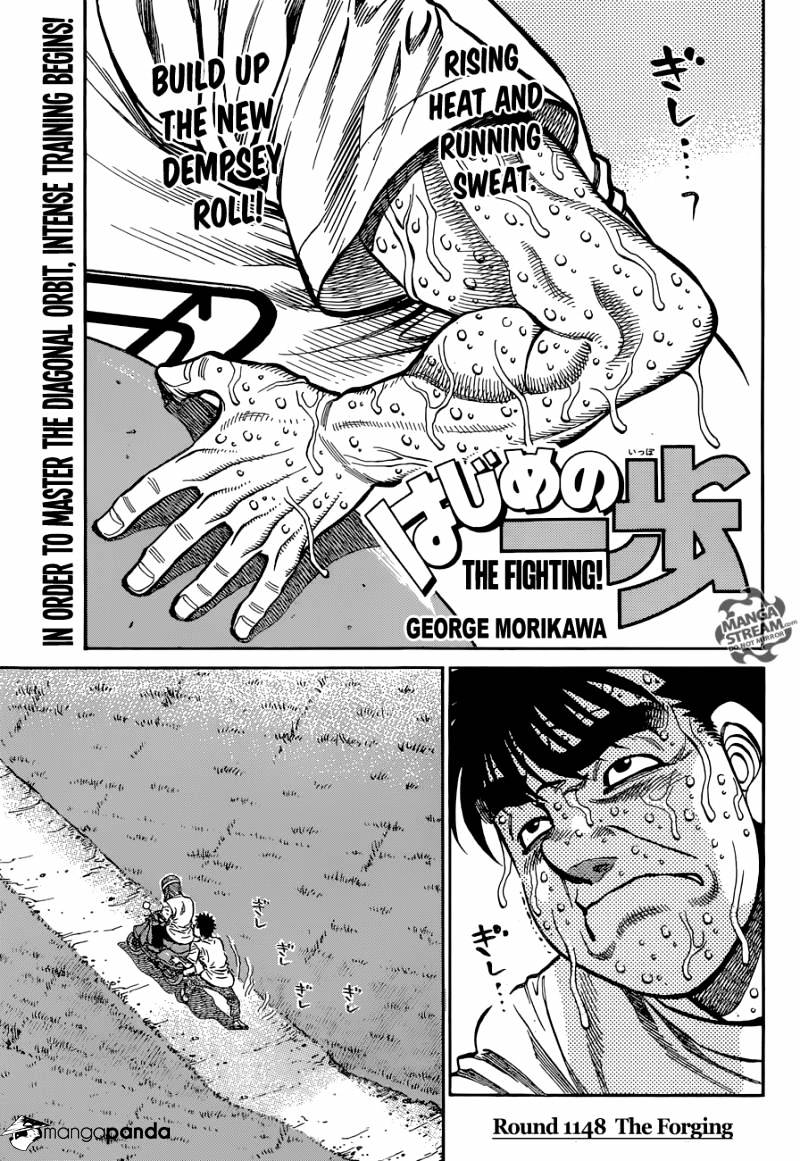 Hajime No Ippo - Chapter 1148 : The Forging