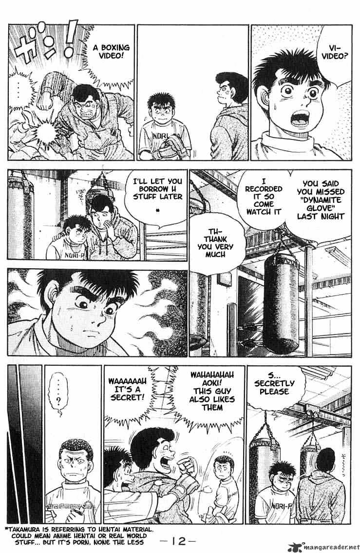 Hajime No Ippo - Chapter 16