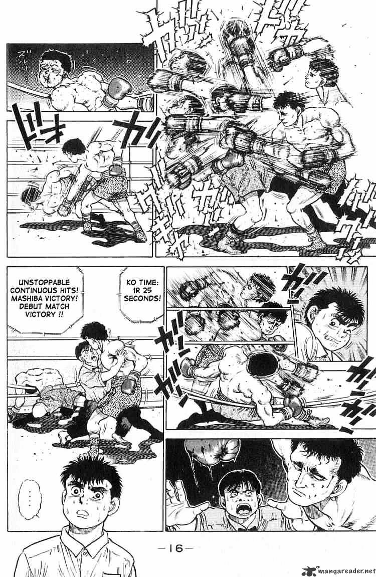 Hajime No Ippo - Chapter 16