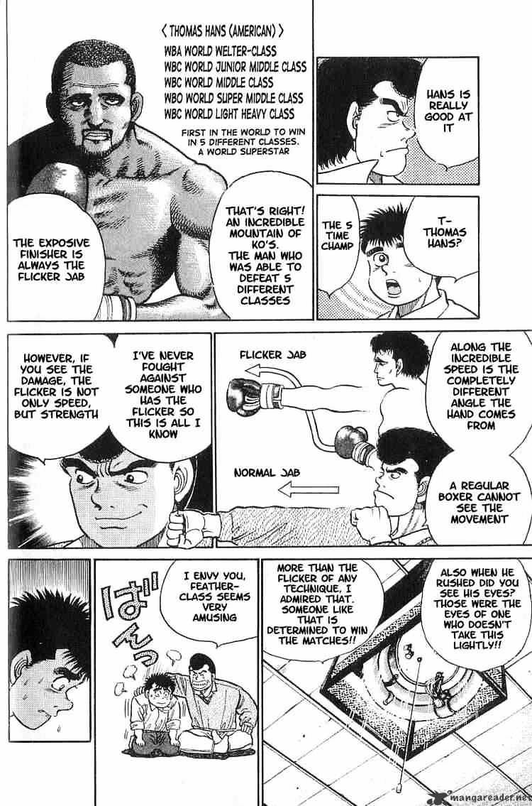 Hajime No Ippo - Chapter 16