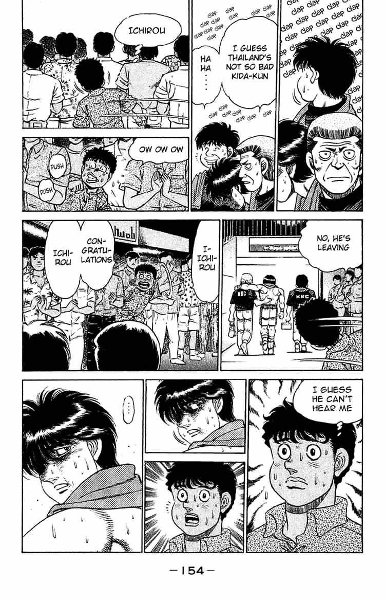 Hajime No Ippo - Chapter 131