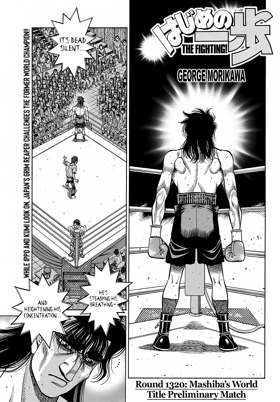 Hajime No Ippo - Chapter 1363: Mashiba's World Title Preliminary