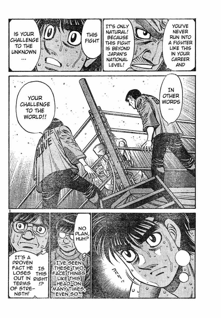 Hajime No Ippo - Chapter 735