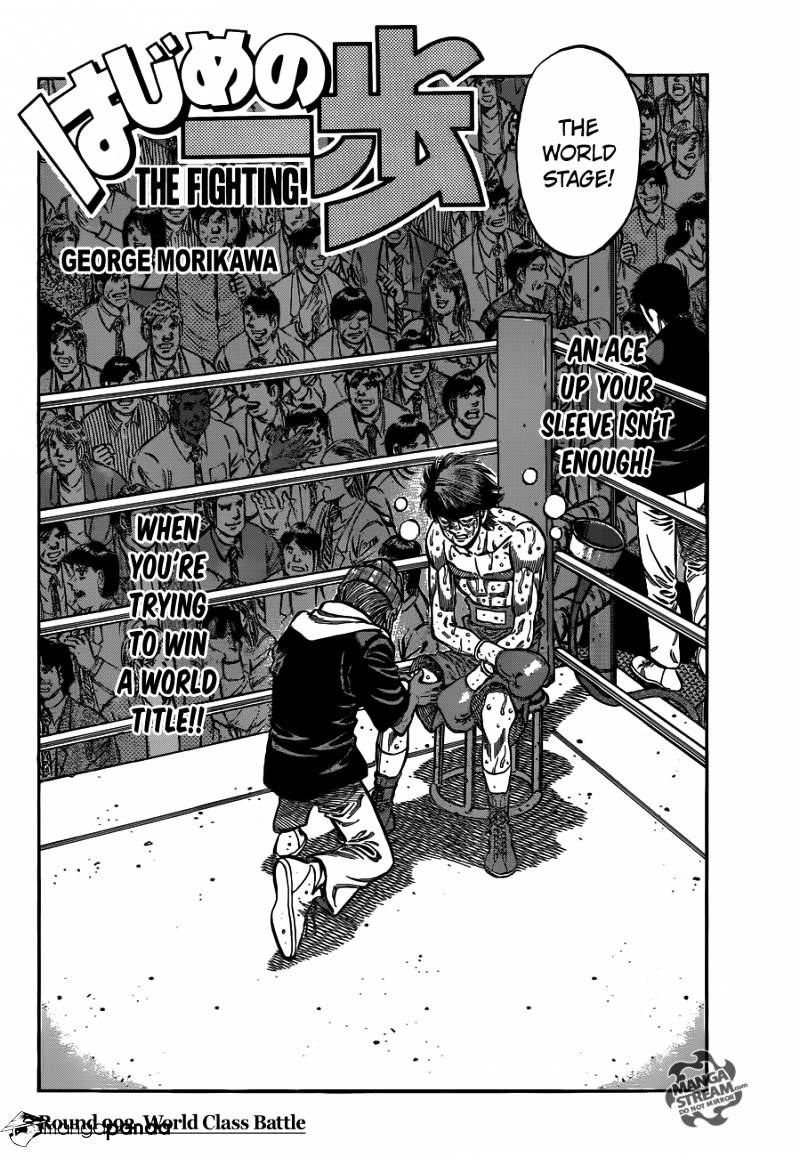 Hajime No Ippo - Chapter 992 : World Class Battle