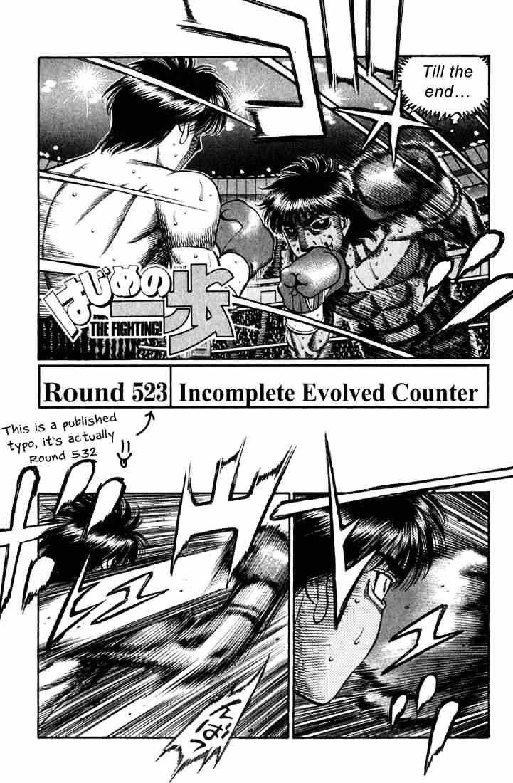 Hajime No Ippo - Chapter 532 : Incomplete Evolved Counter