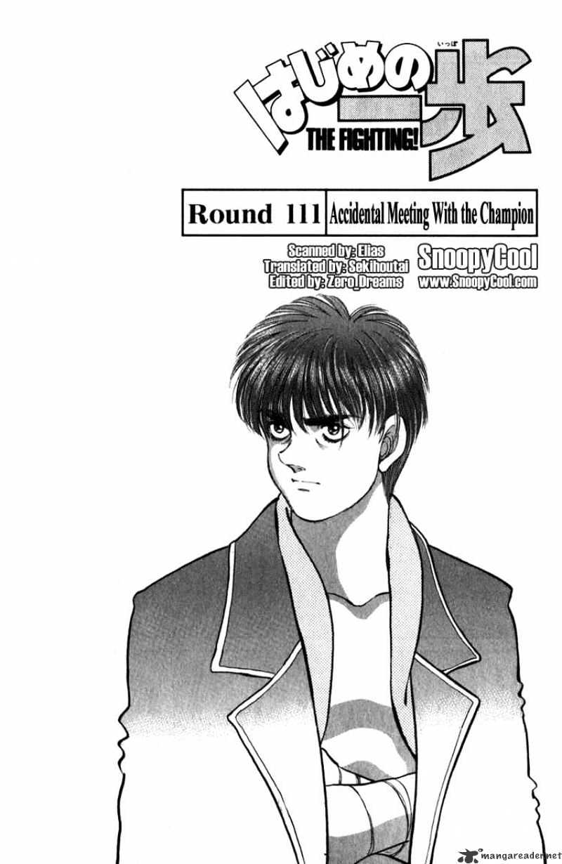 Hajime No Ippo - Chapter 111