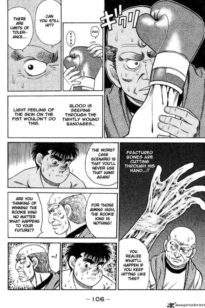 Hajime No Ippo - Chapter 84