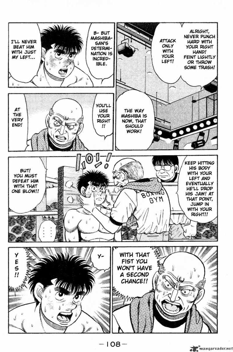 Hajime No Ippo - Chapter 84