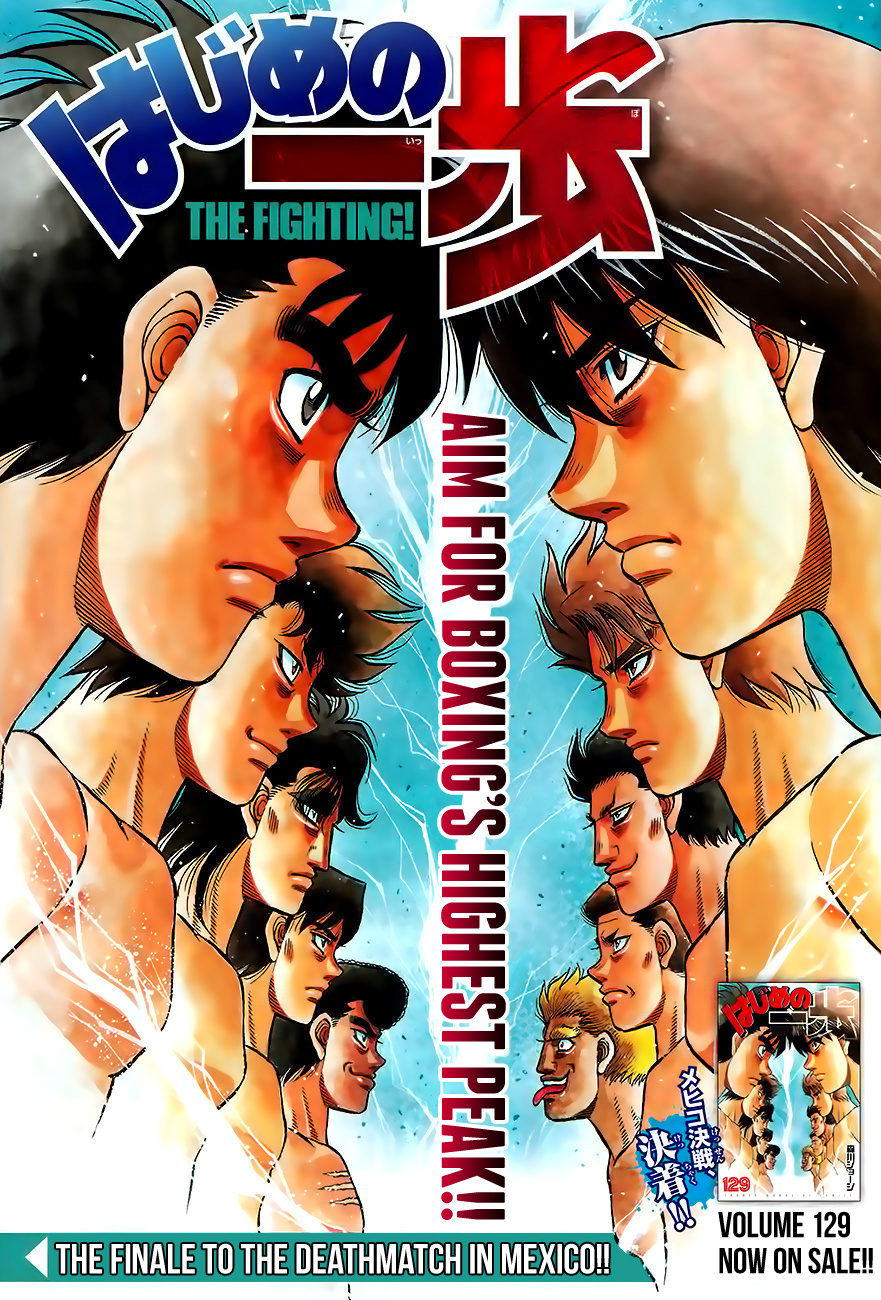 Hajime No Ippo - Chapter 1321: His Back Says Everything