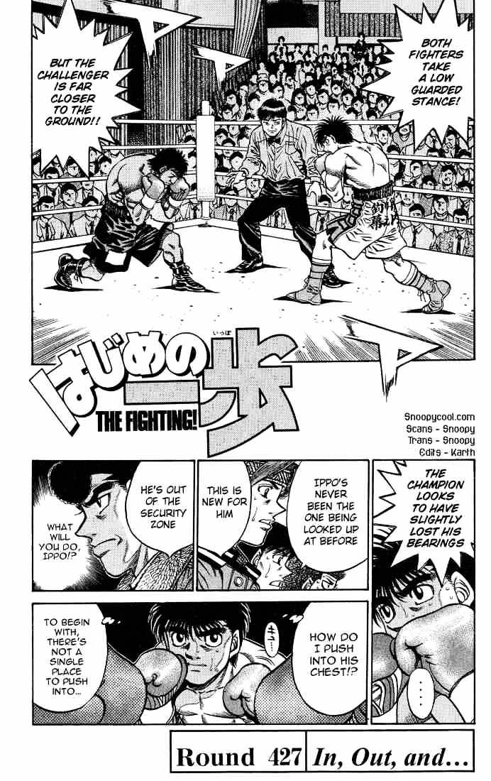 Hajime No Ippo - Chapter 427 : In, Out, And...