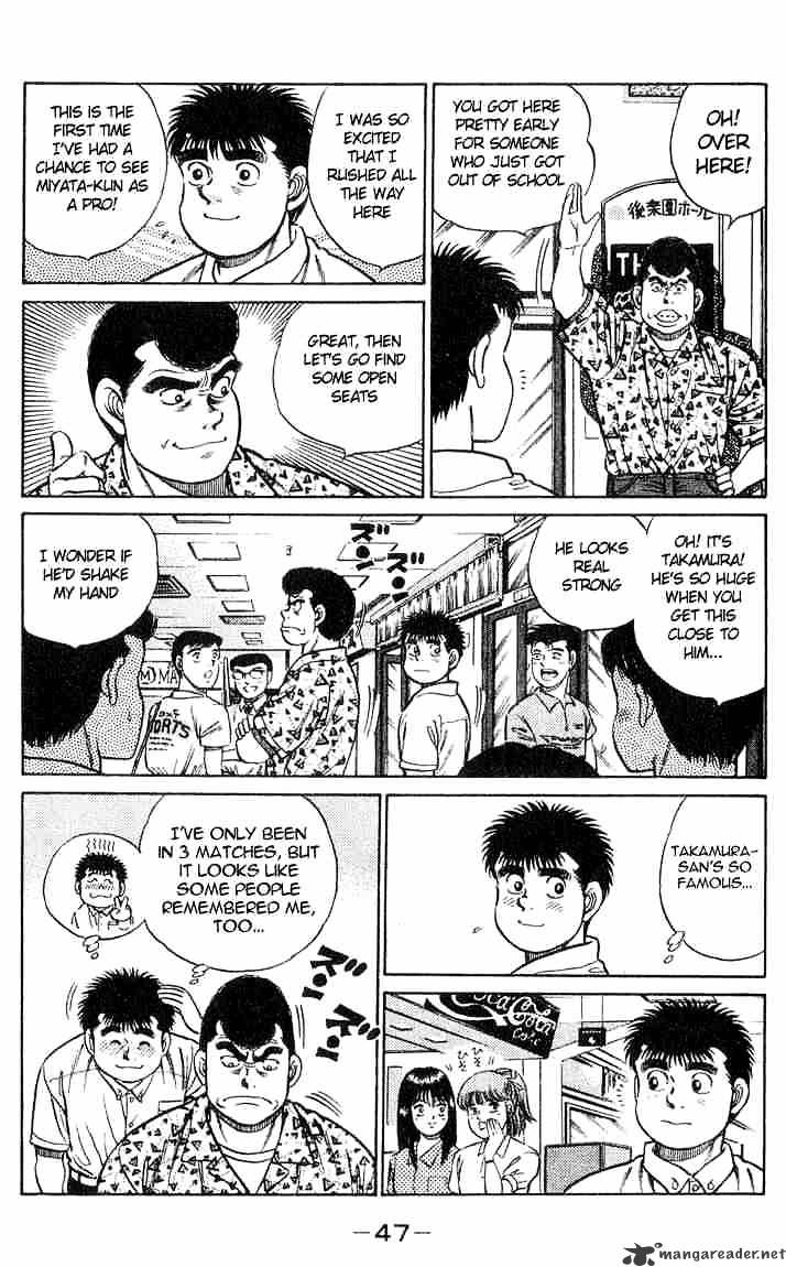 Hajime No Ippo - Chapter 36 : Shampoo