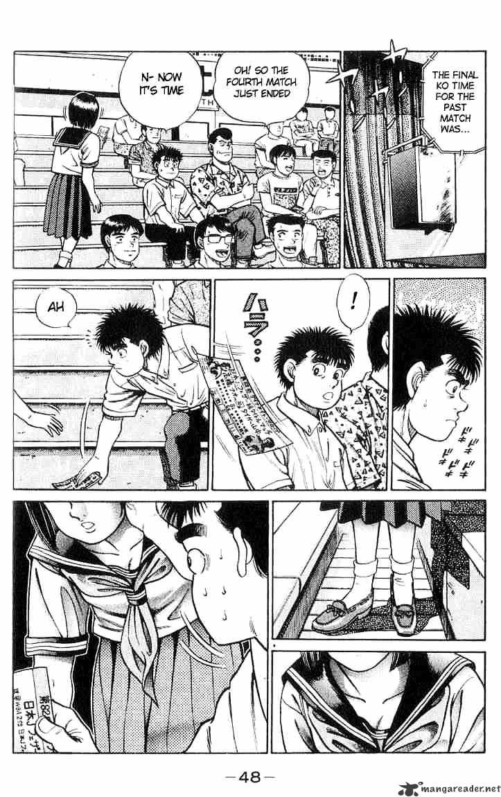 Hajime No Ippo - Chapter 36 : Shampoo