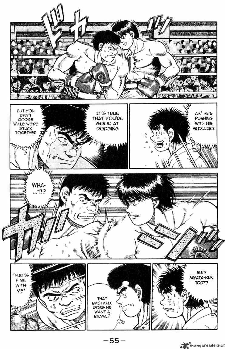 Hajime No Ippo - Chapter 36 : Shampoo