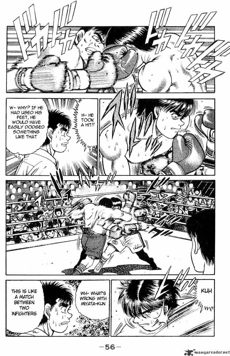 Hajime No Ippo - Chapter 36 : Shampoo