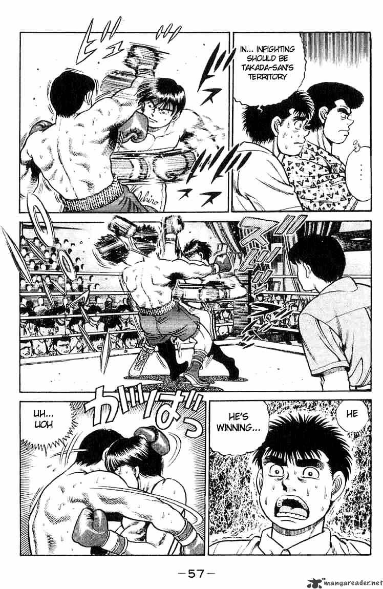 Hajime No Ippo - Chapter 36 : Shampoo