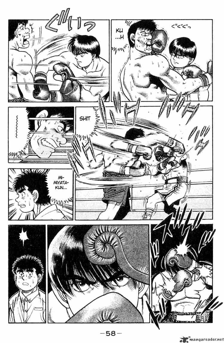 Hajime No Ippo - Chapter 36 : Shampoo