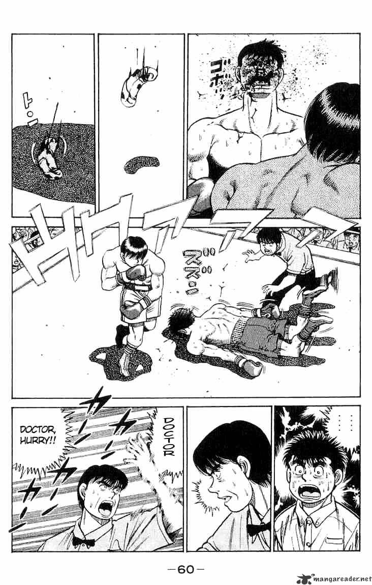 Hajime No Ippo - Chapter 36 : Shampoo