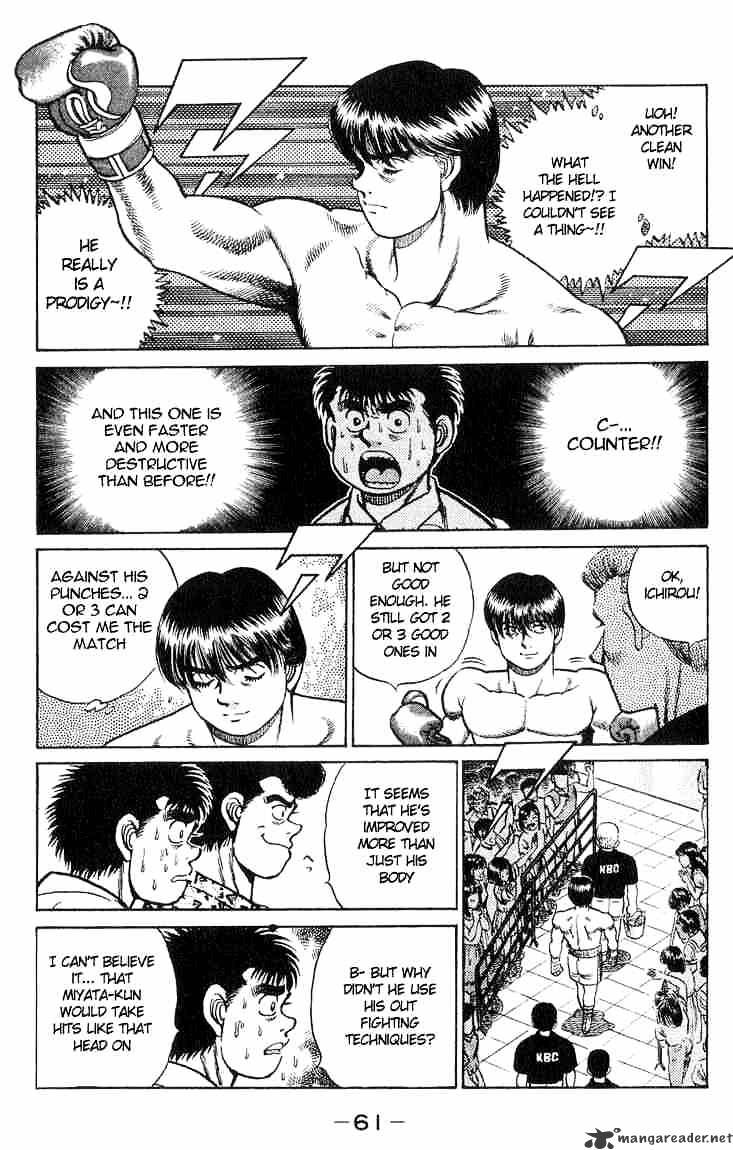 Hajime No Ippo - Chapter 36 : Shampoo