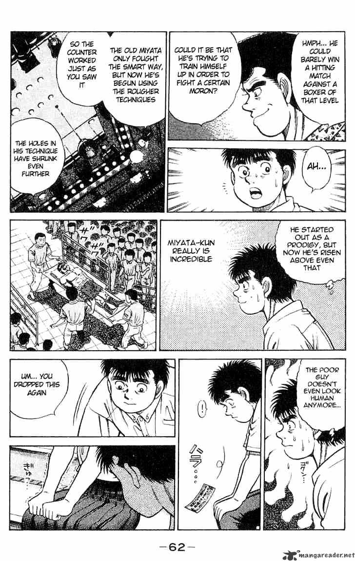 Hajime No Ippo - Chapter 36 : Shampoo