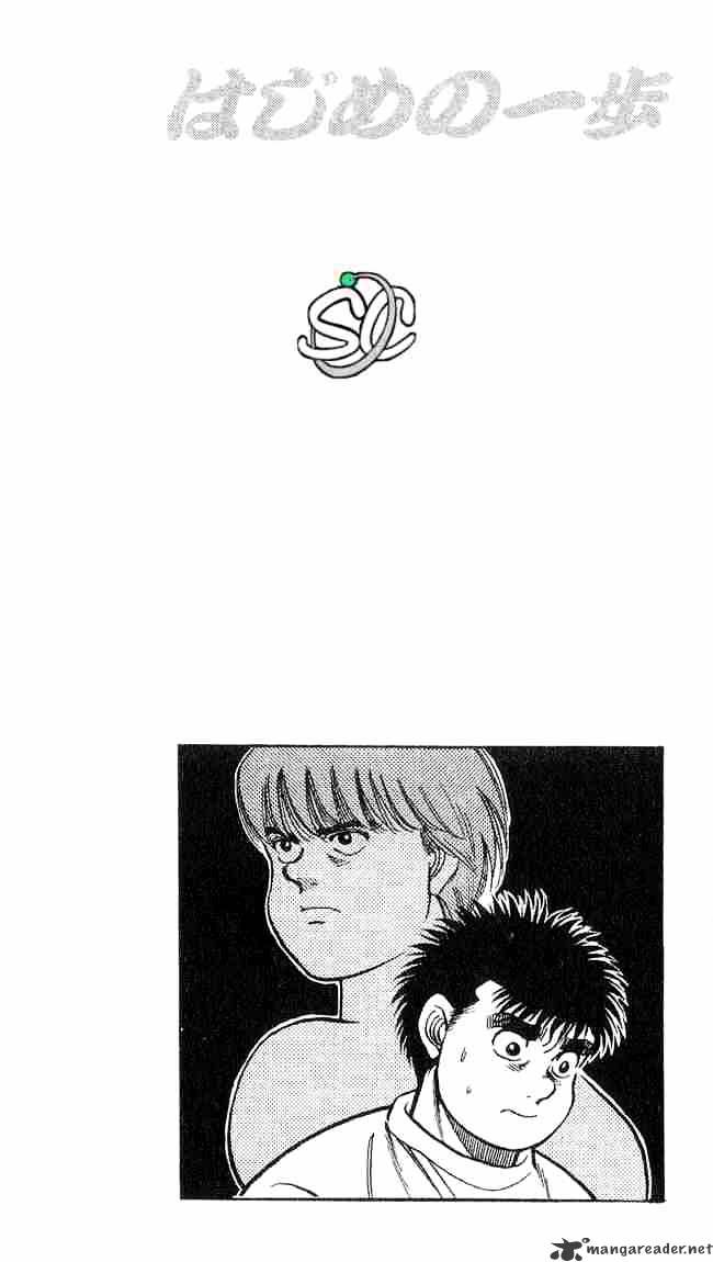 Hajime No Ippo - Chapter 36 : Shampoo