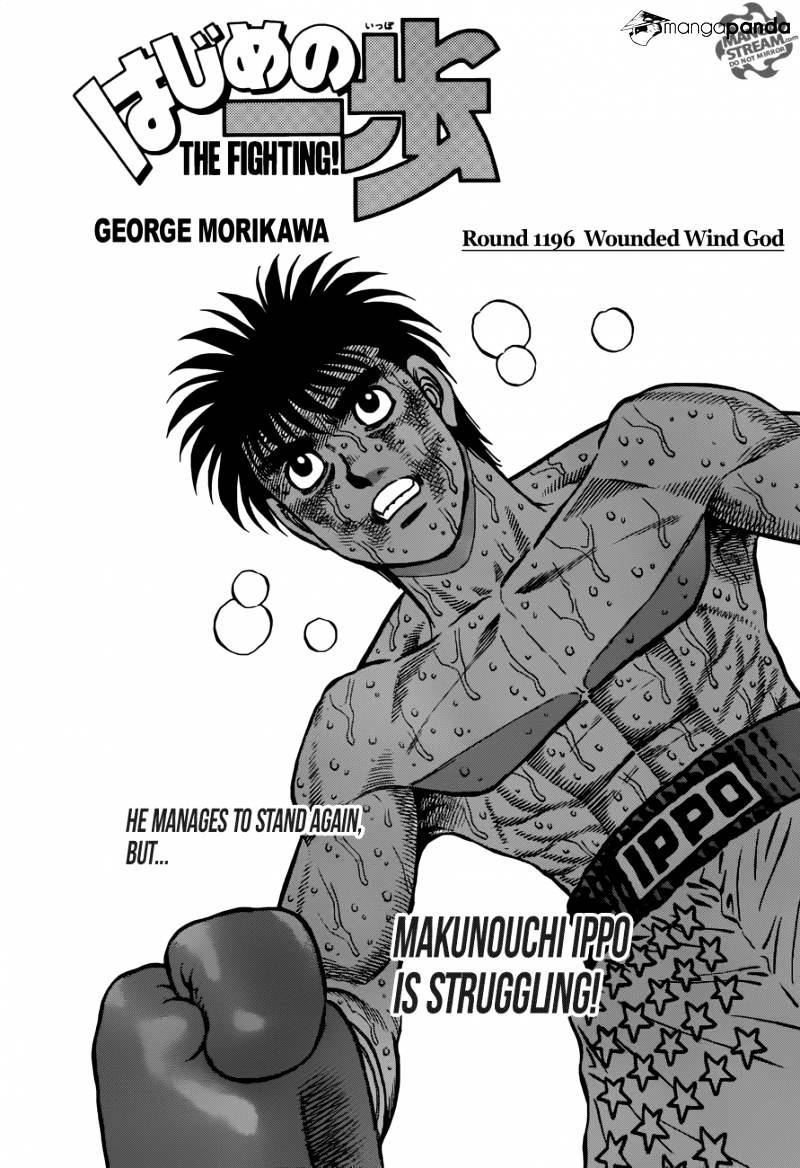 Hajime No Ippo - Chapter 1196