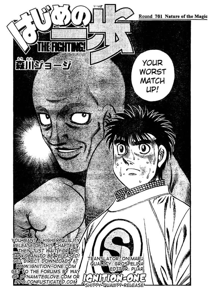 Hajime No Ippo - Chapter 761 : Nature Of The Magic