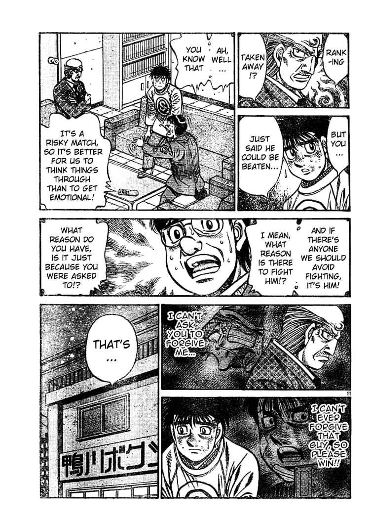 Hajime No Ippo - Chapter 761 : Nature Of The Magic