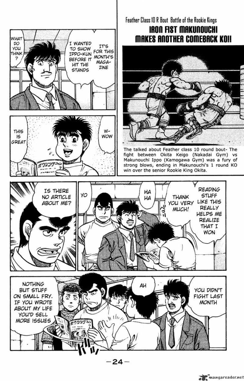 Hajime No Ippo - Chapter 125